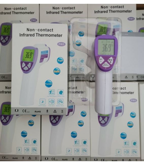 Non Contact IR Infrared Digital Thermometer Body Temperature Thermometer