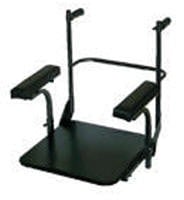 Rehab Seat